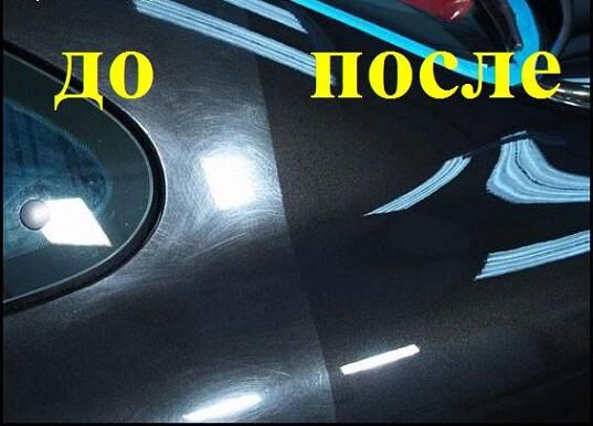 полировка авто одесса